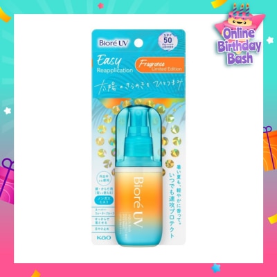 BIORE UV AQUA Rich Protect Mist Spice Magic Fragrance SPF 50 PA++++ (For Face & Body) 60ml