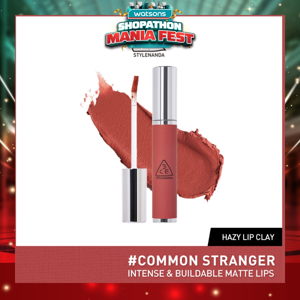Hazy Lip Clay #Common Stranger 1s (Expiry: Feb`2027)