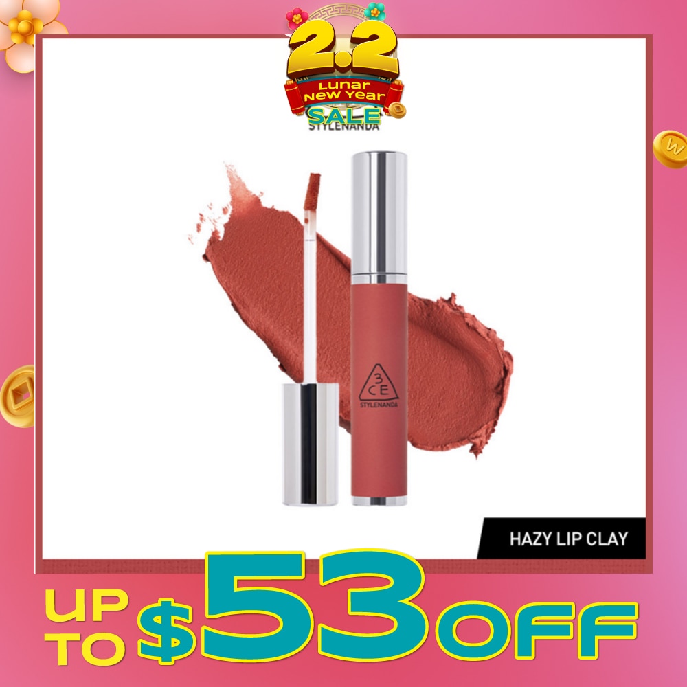 3CE Hazy Lip Clay #Common Stranger 1s