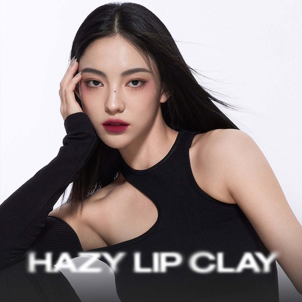 Hazy Lip Clay #Hipamine 1s