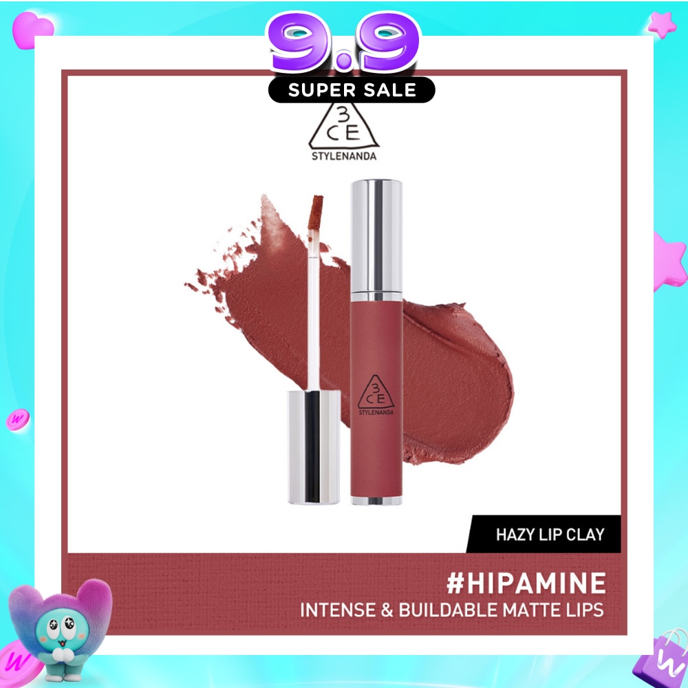 Hazy Lip Clay #Hipamine 1s (Expiry: Mar`2027) image