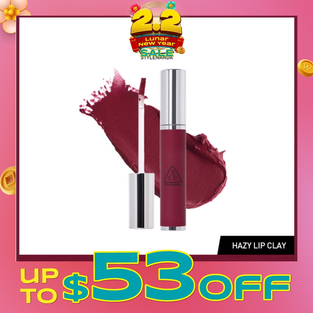3CE Hazy Lip Clay #Plum Pudding 1s