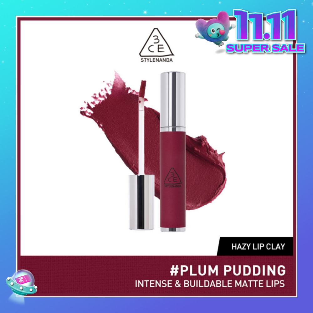 Hazy Lip Clay #Plum Pudding 1s