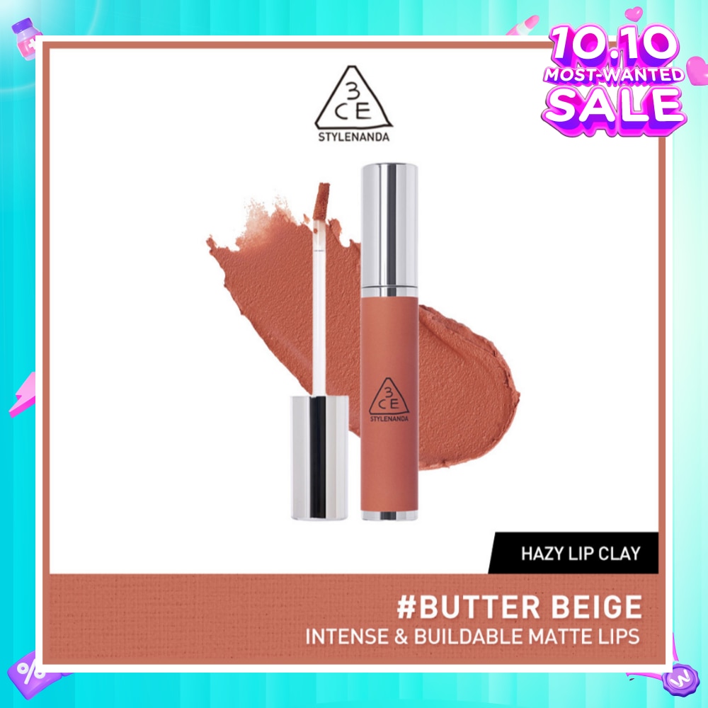 3CE Hazy Lip Clay #Butter Beige 1s