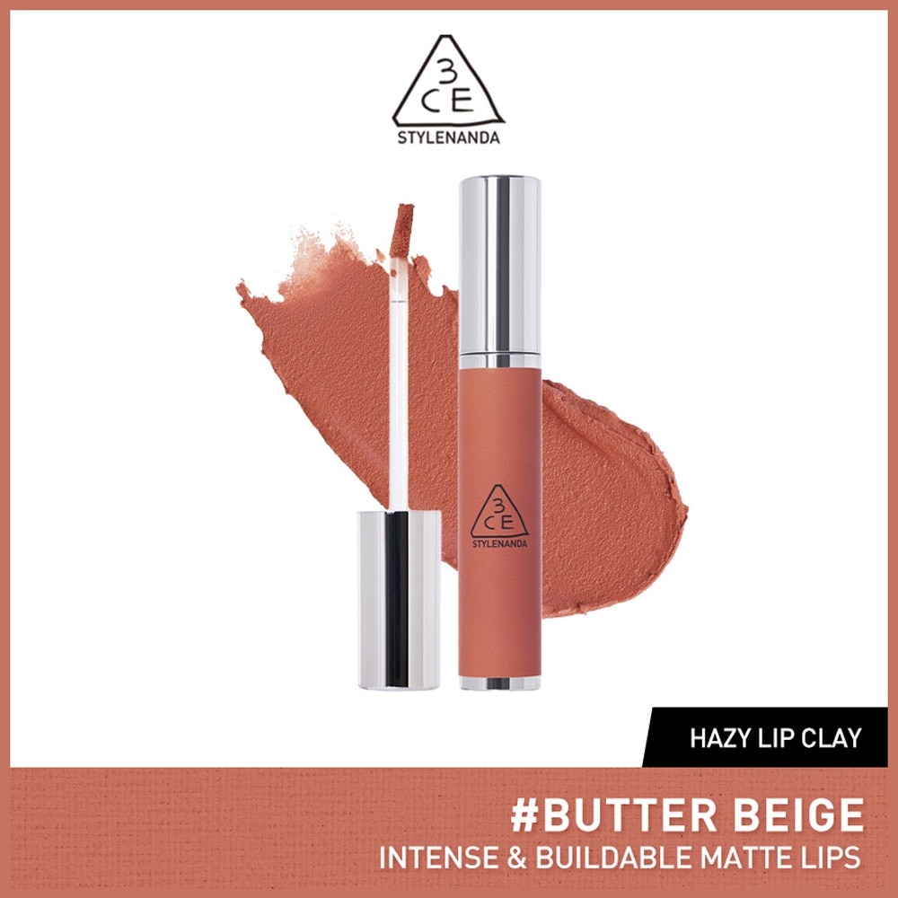 Hazy Lip Clay #Butter Beige 1s