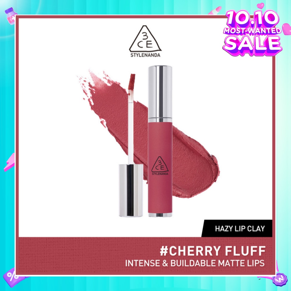 Hazy Lip Clay #Cherry Fluff 1s