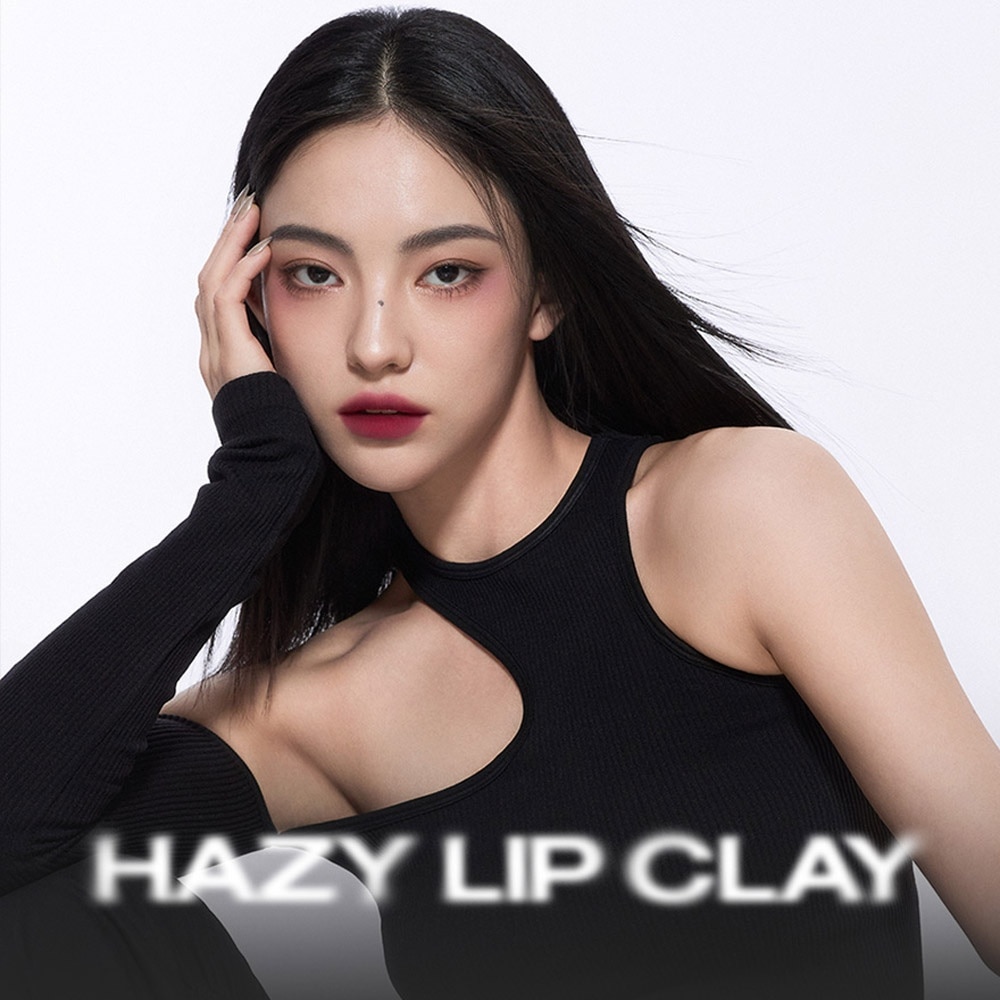 Hazy Lip Clay #Paintingcot 1s