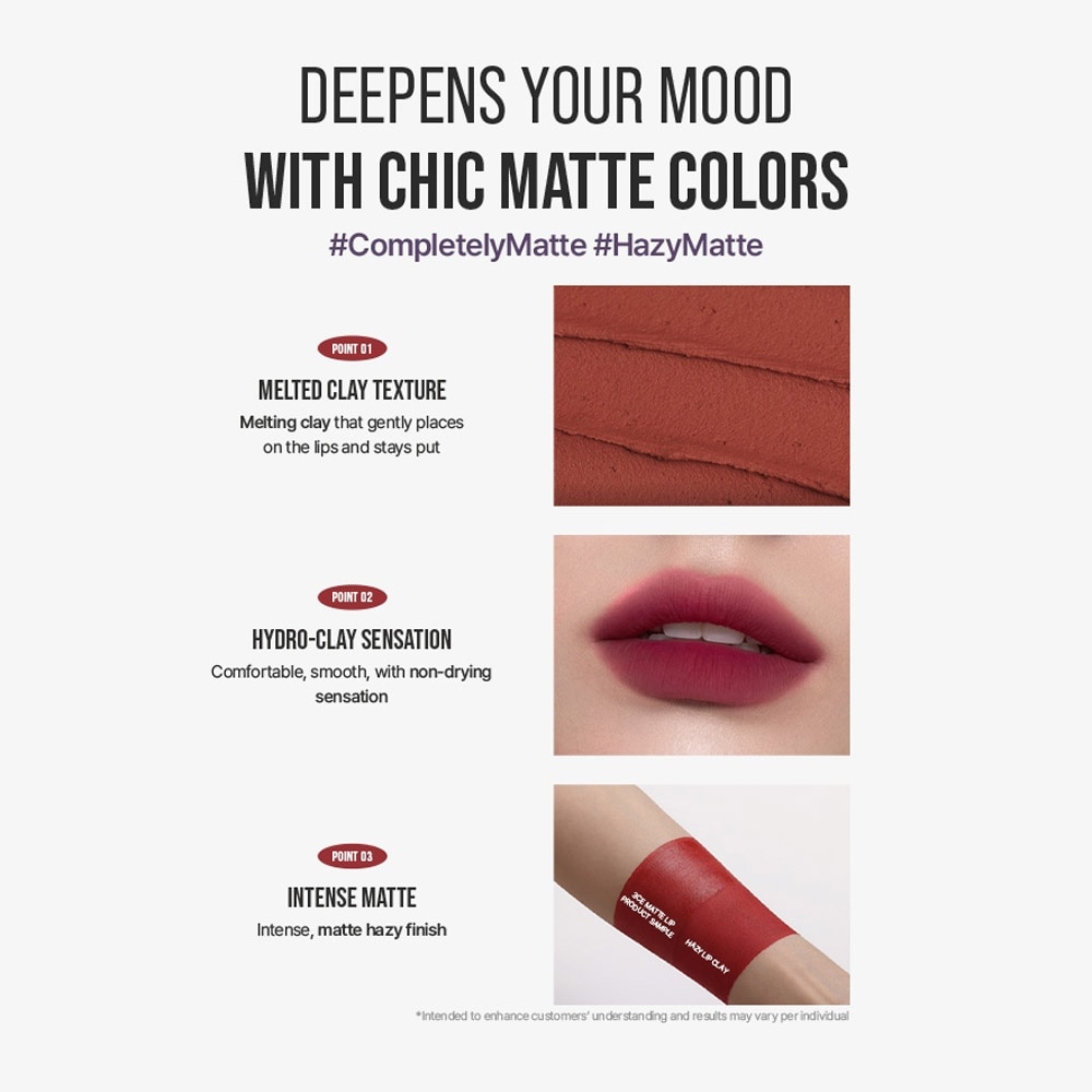 Hazy Lip Clay #Paintingcot 1s