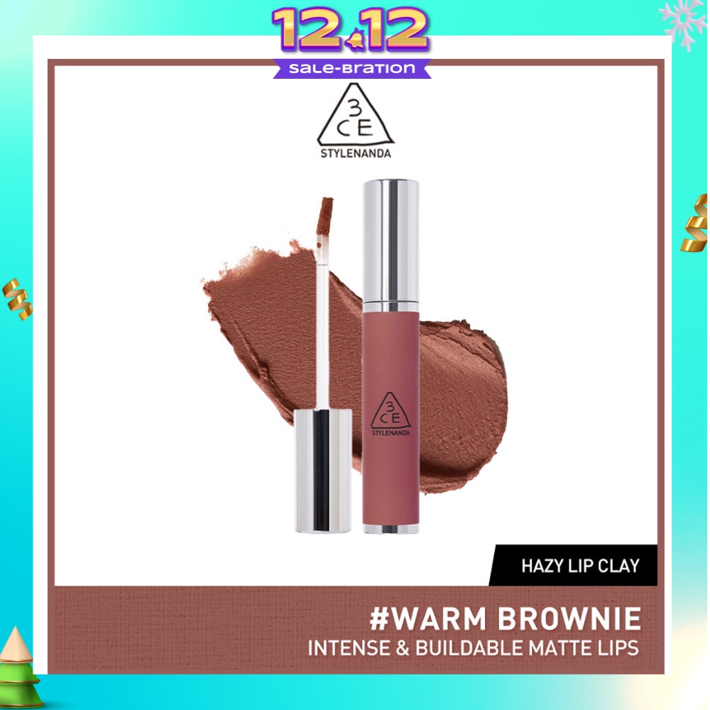 Hazy Lip Clay #Warm Brownie 1s
