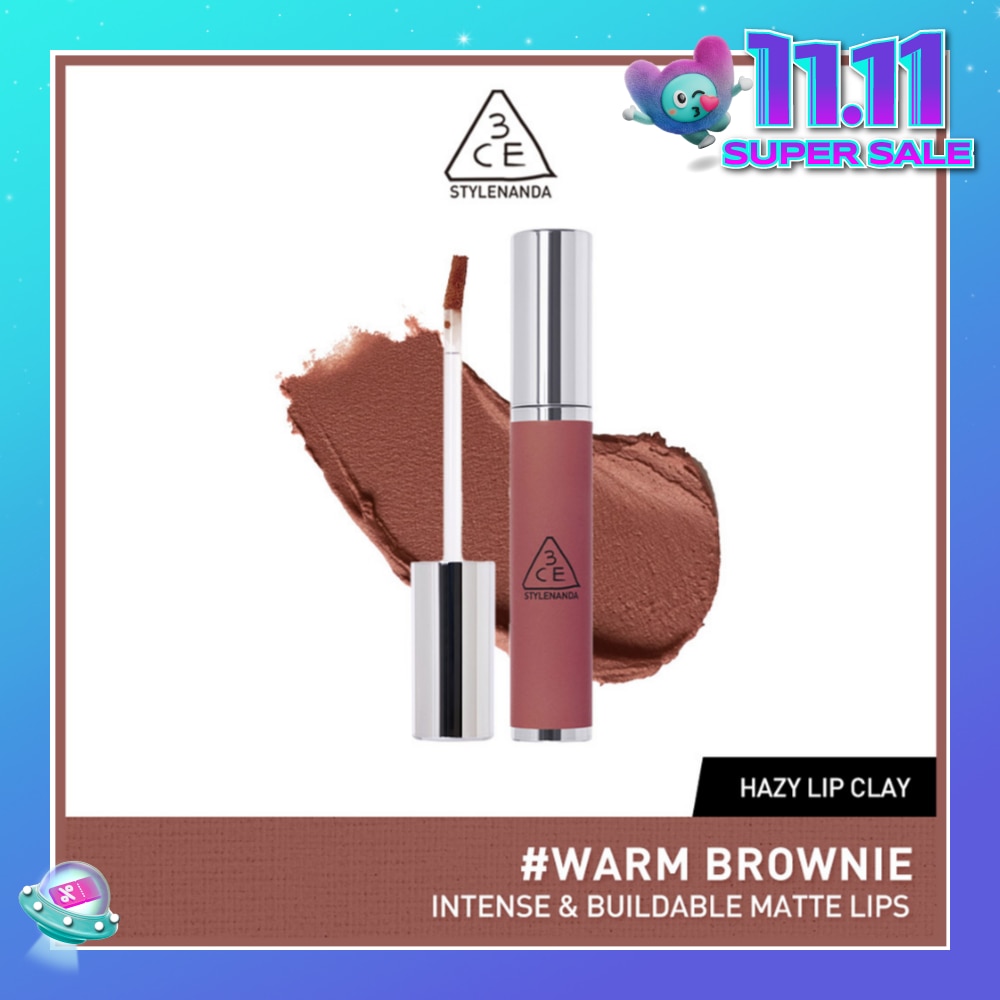 Hazy Lip Clay #Warm Brownie 1s