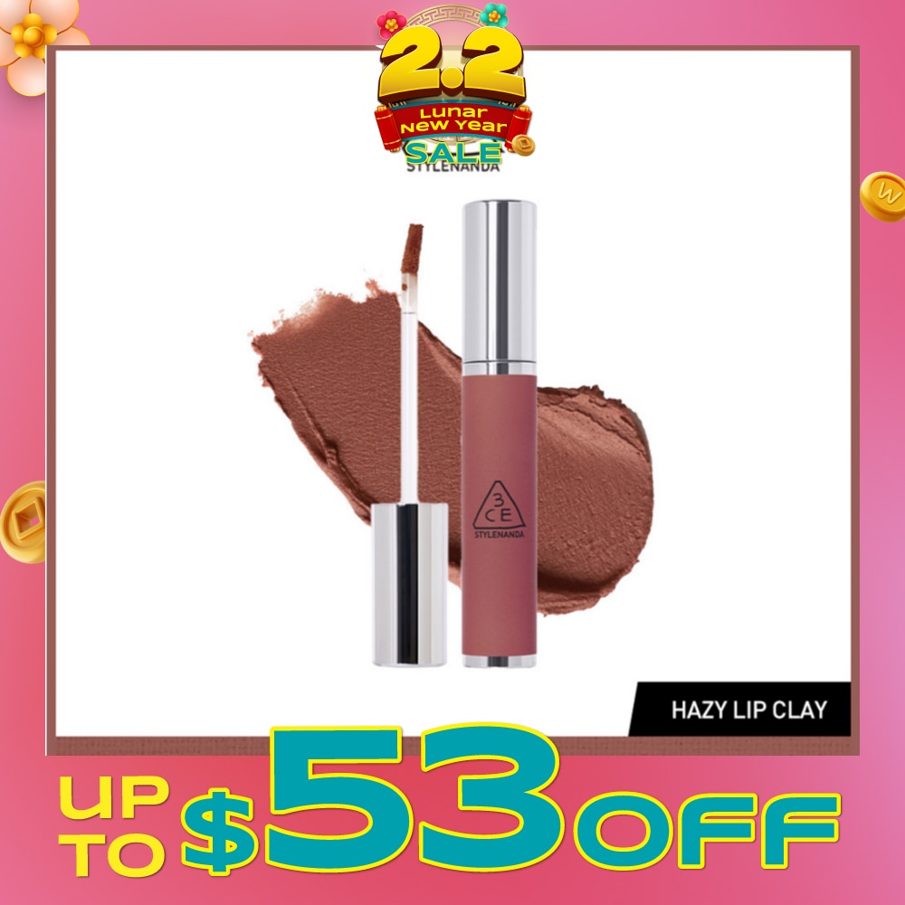 3CE Hazy Lip Clay #Warm Brownie 1s