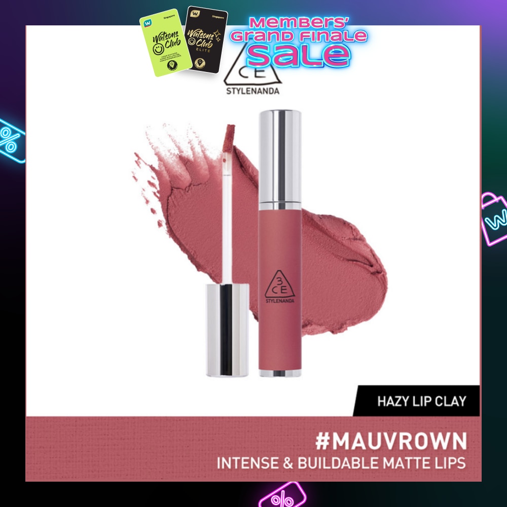 Hazy Lip Clay #Mauvrown 1s