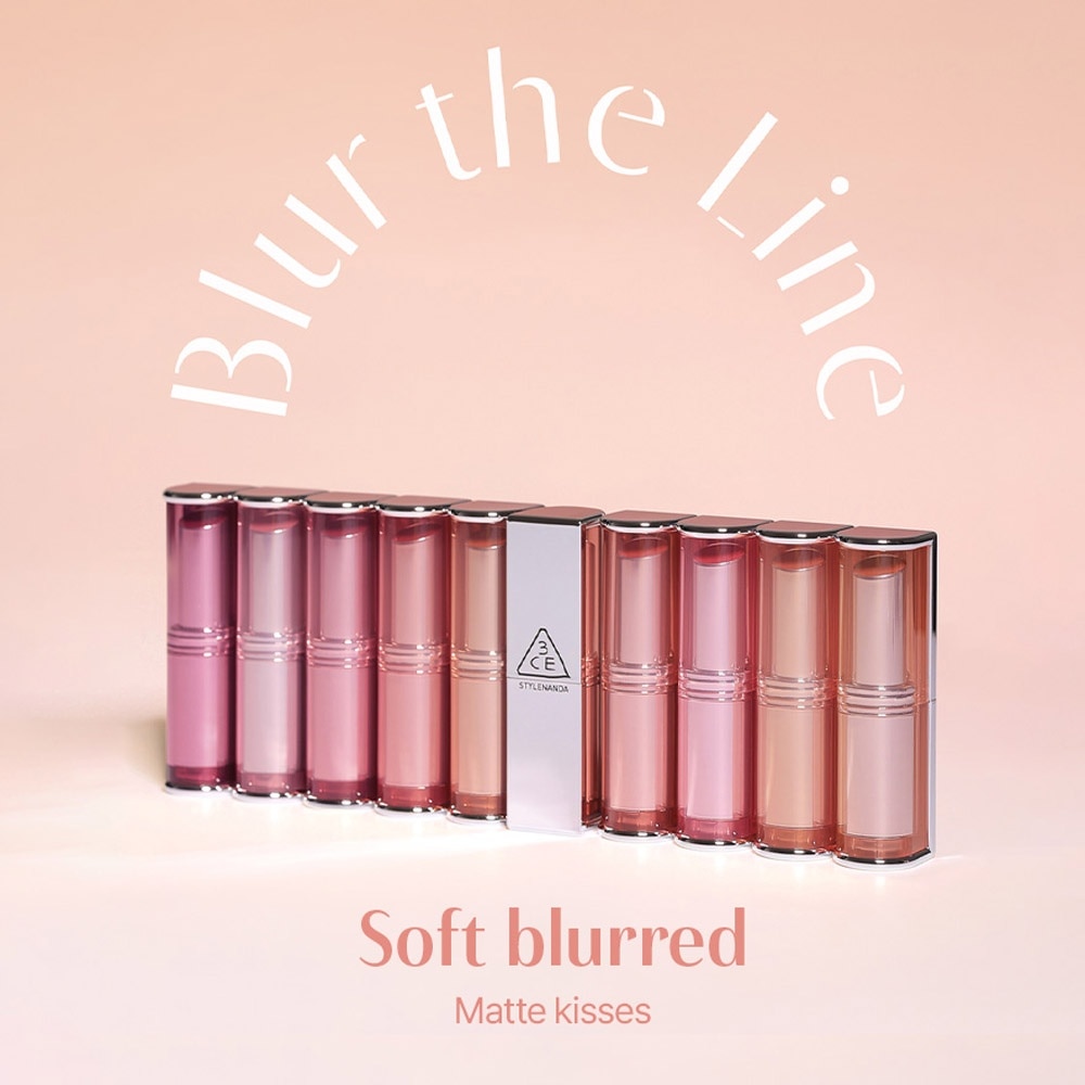 Blur Matte Lipstick #Newtro Wave 1s