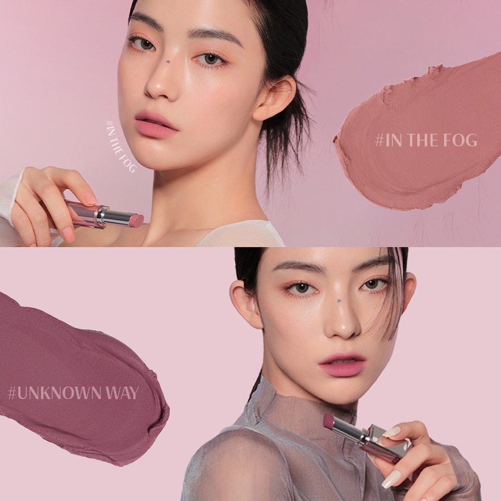 Blur Matte Lipstick #Newtro Wave 1s