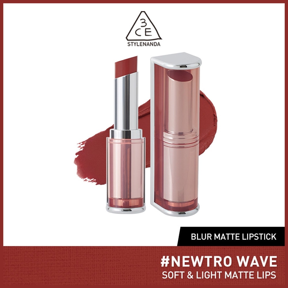 Blur Matte Lipstick #Newtro Wave 1s