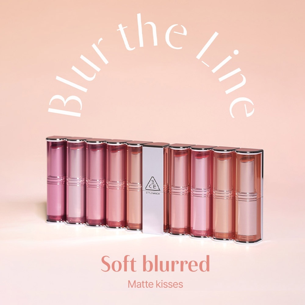 Blur Matte Lipstick #Rosiness 1s