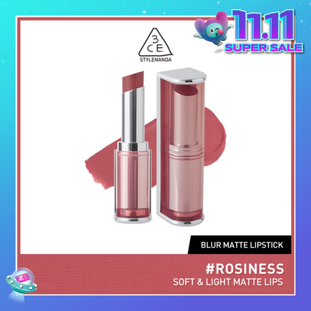 Blur Matte Lipstick #Rosiness 1s