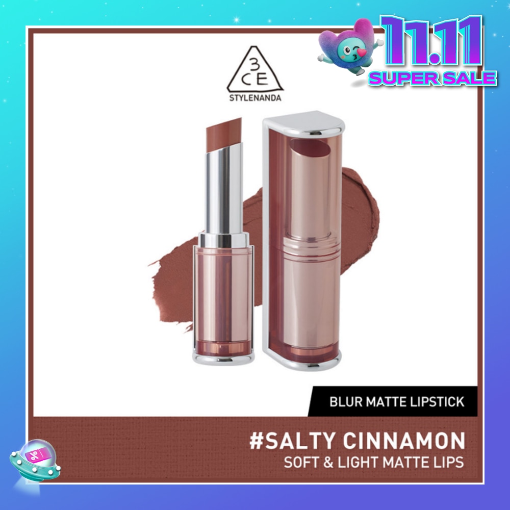 Blur Matte Lipstick #Salty Cinnamon 1s