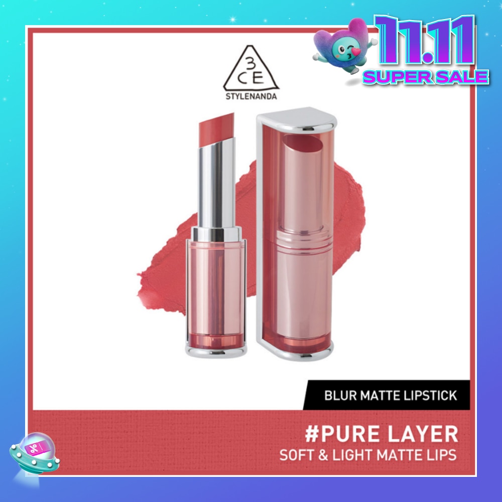 Blur Matte Lipstick #Pure Layer 1s