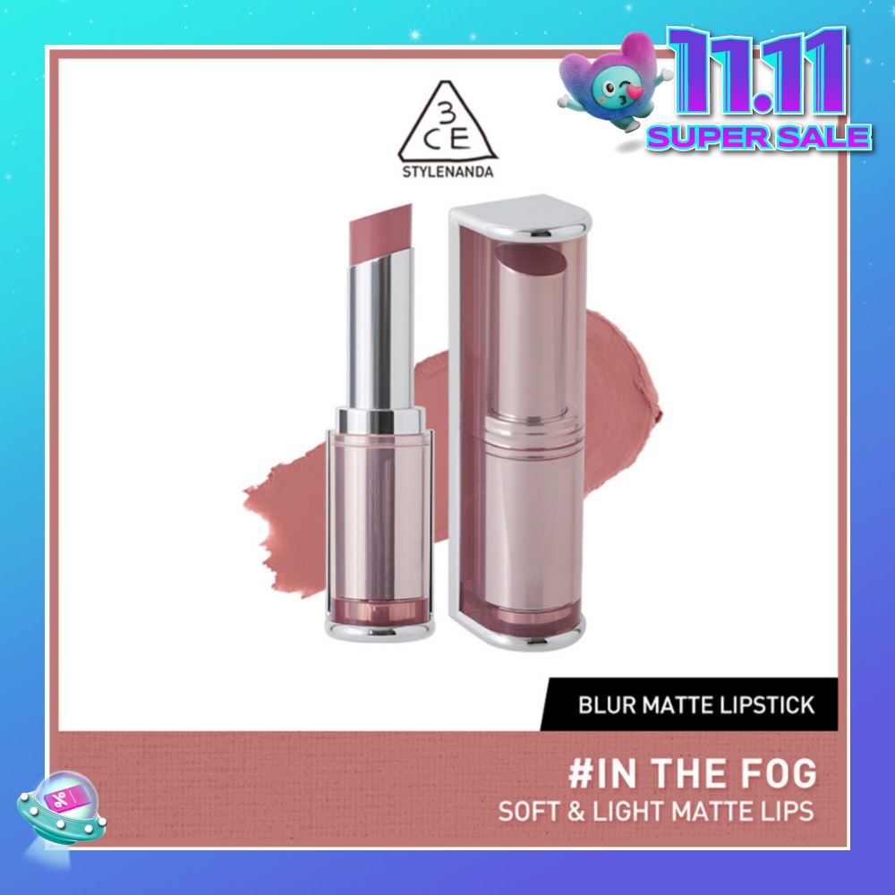 Blur Matte Lipstick #In The Fog 1s