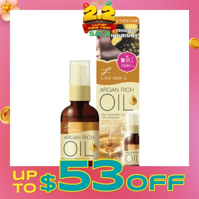 LUCIDO-L ARGAN RICH OIL RICH MOISTURE 60ML