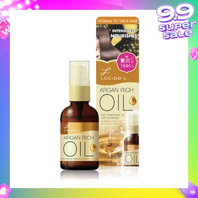 LUCIDO-L ARGAN RICH OIL RICH MOISTURE 60ML