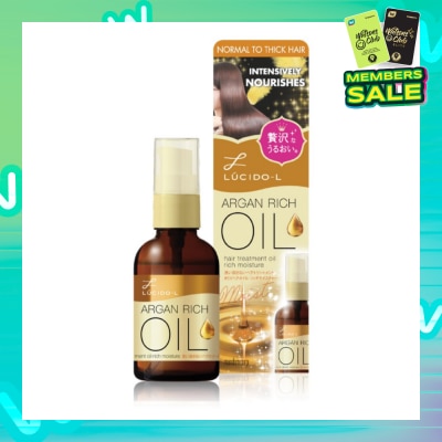 LUCIDO-L ARGAN RICH OIL RICH MOISTURE 60ML