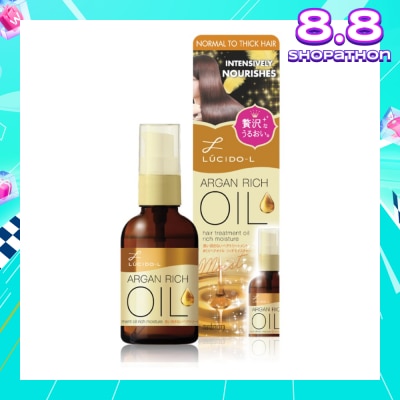 LUCIDO-L ARGAN RICH OIL RICH MOISTURE 60ML
