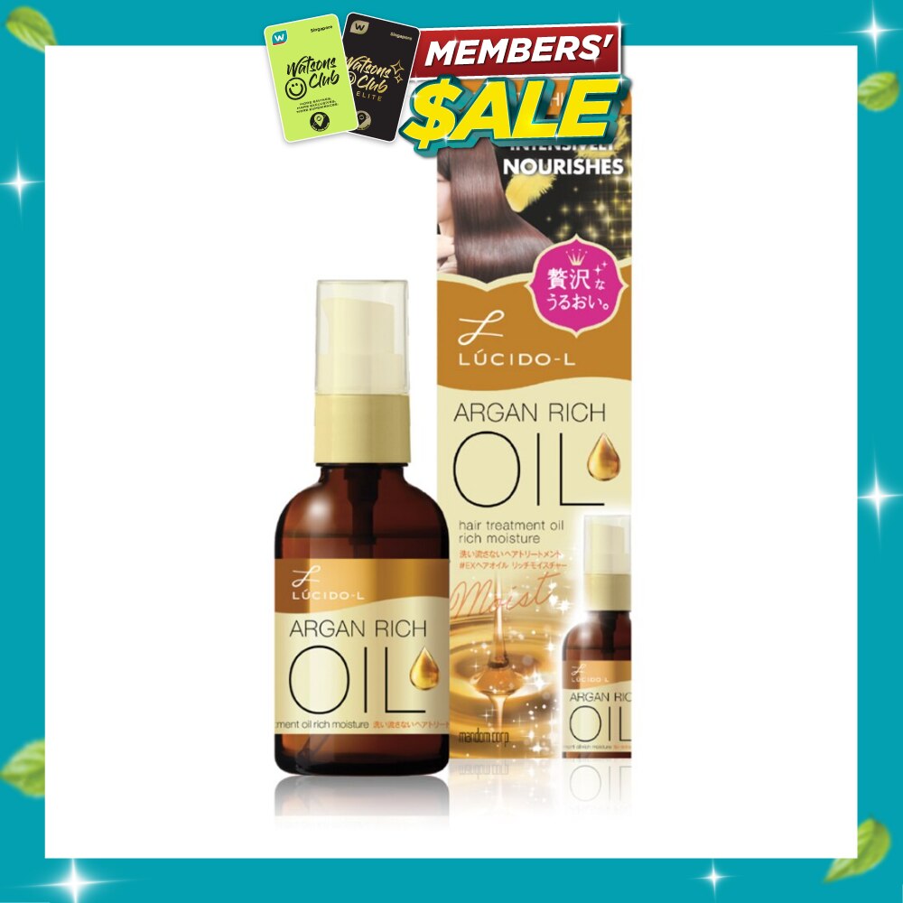 ARGAN RICH OIL RICH MOISTURE 60ML image