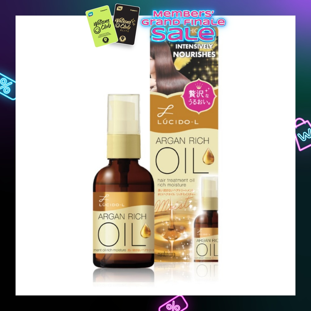 ARGAN RICH OIL RICH MOISTURE 60ML
