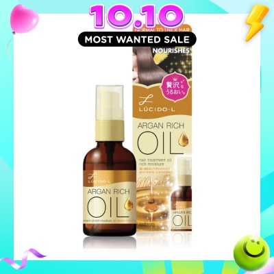 LUCIDO L ARGAN RICH OIL RICH MOISTURE 60ML image