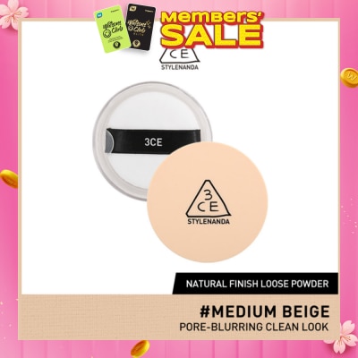 3CE Natural Finish Loose Powder #Medium Beige 84g