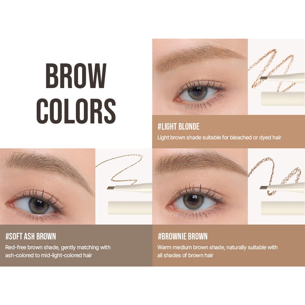 Easy Brow Designing Pencil #Brownie Brown 1s