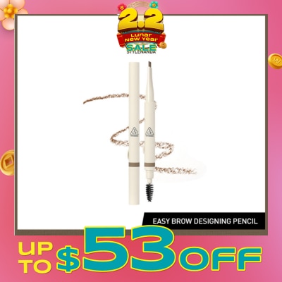 3CE Easy Brow Designing Pencil #Brownie Brown 1s