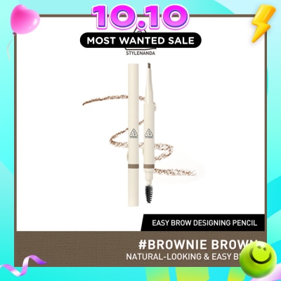 3CE Easy Brow Designing Pencil image
