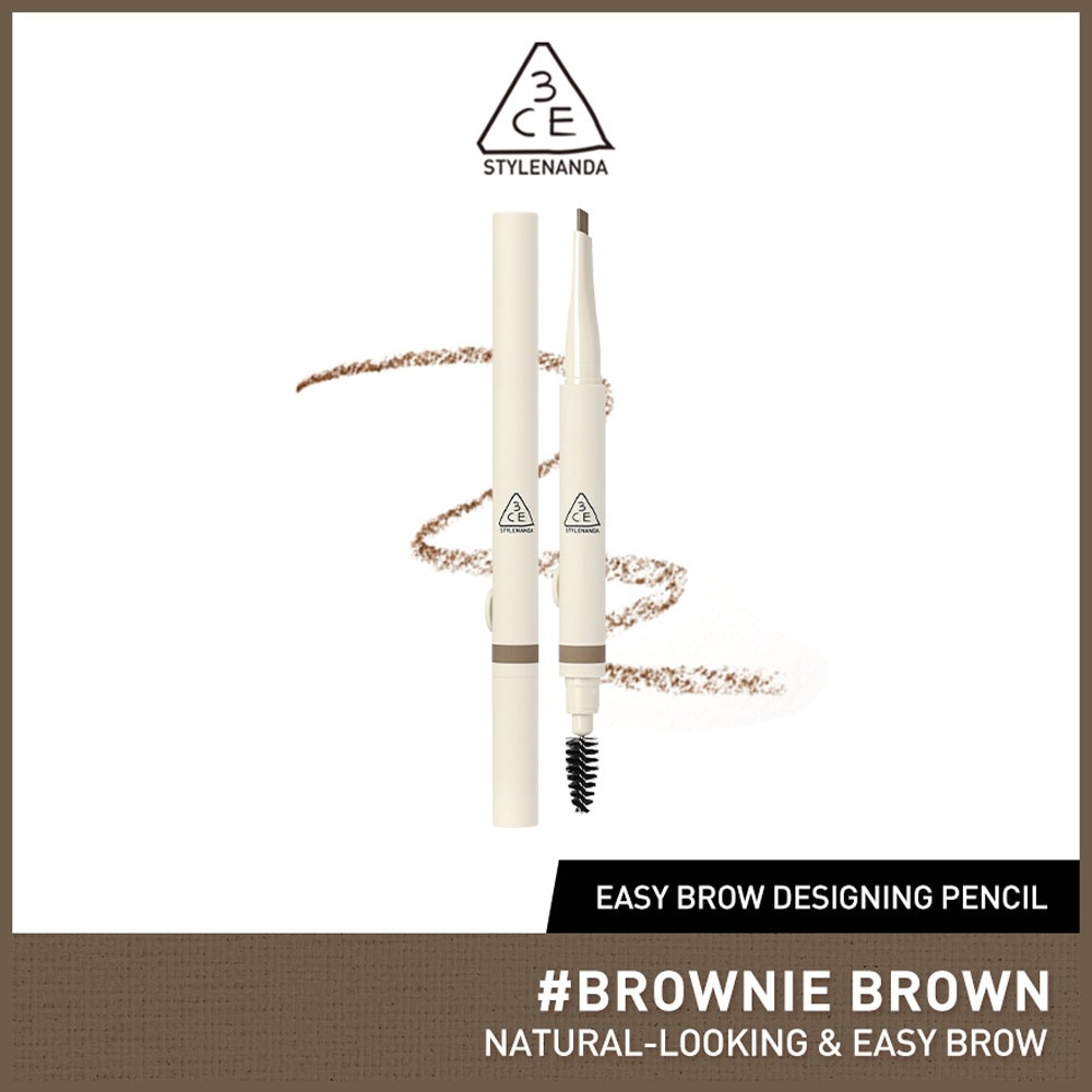 Easy Brow Designing Pencil #Brownie Brown 1s