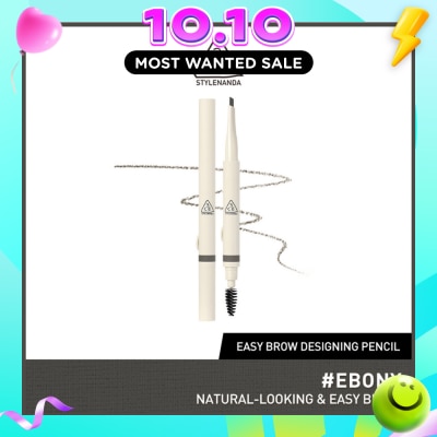 3CE Easy Brow Designing Pencil image