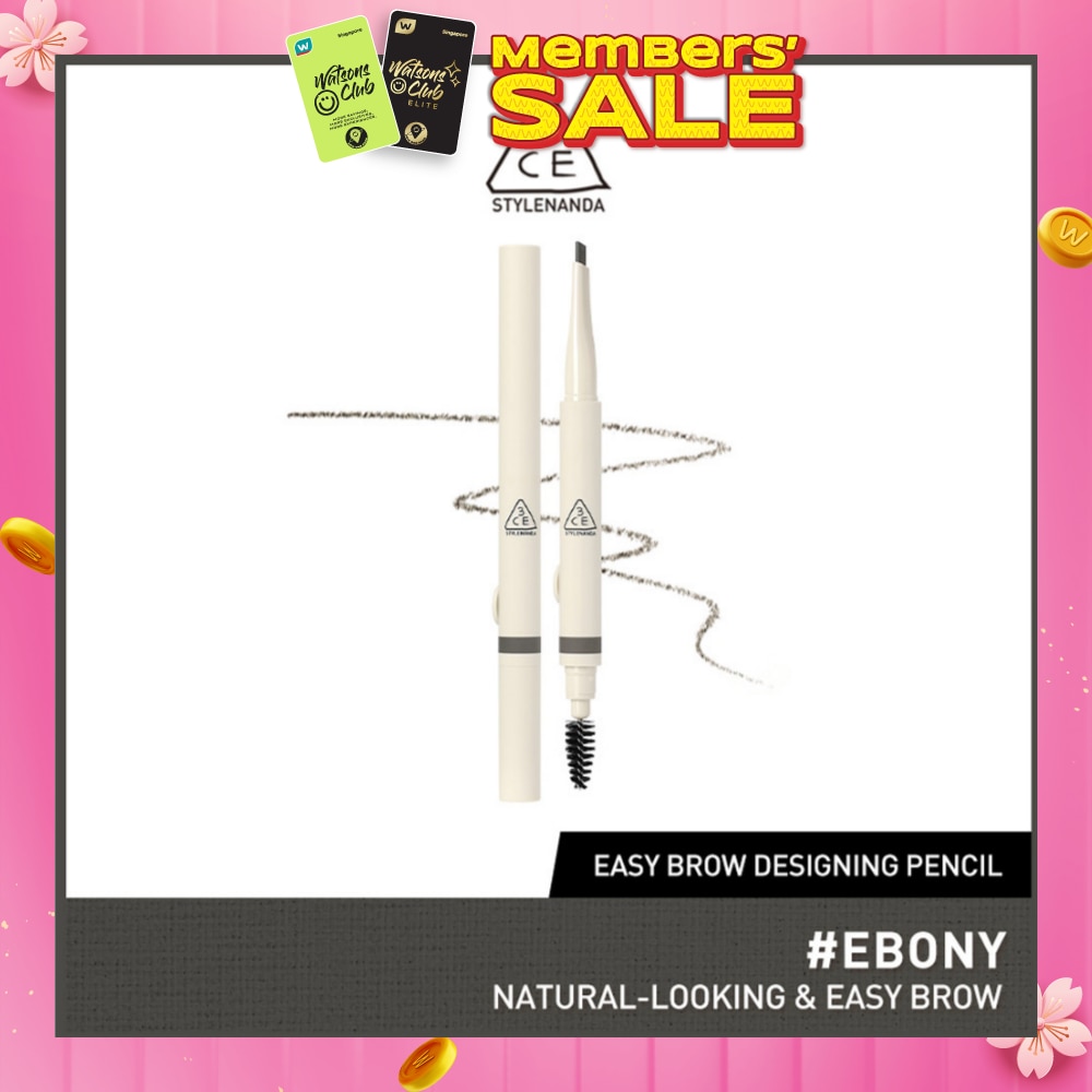 Easy Brow Designing Pencil #Ebony 1s