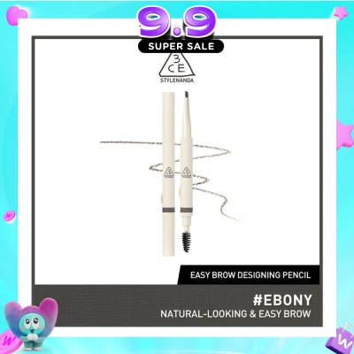 3CE - Easy Brow Designing Pencil #Ebony 1s image
