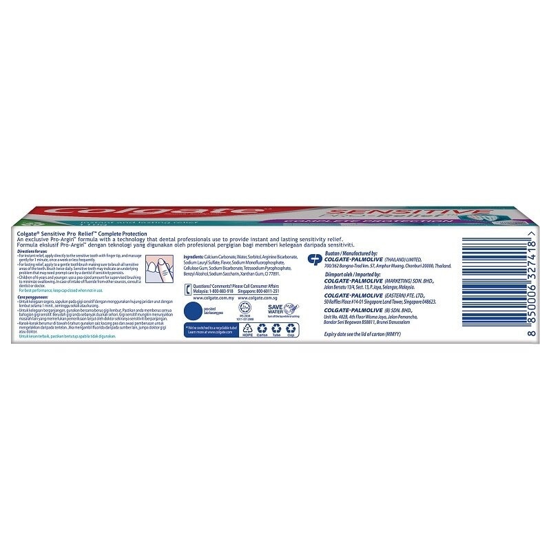 Sensitive Pro Relief Complete Protection Toothpaste 110g