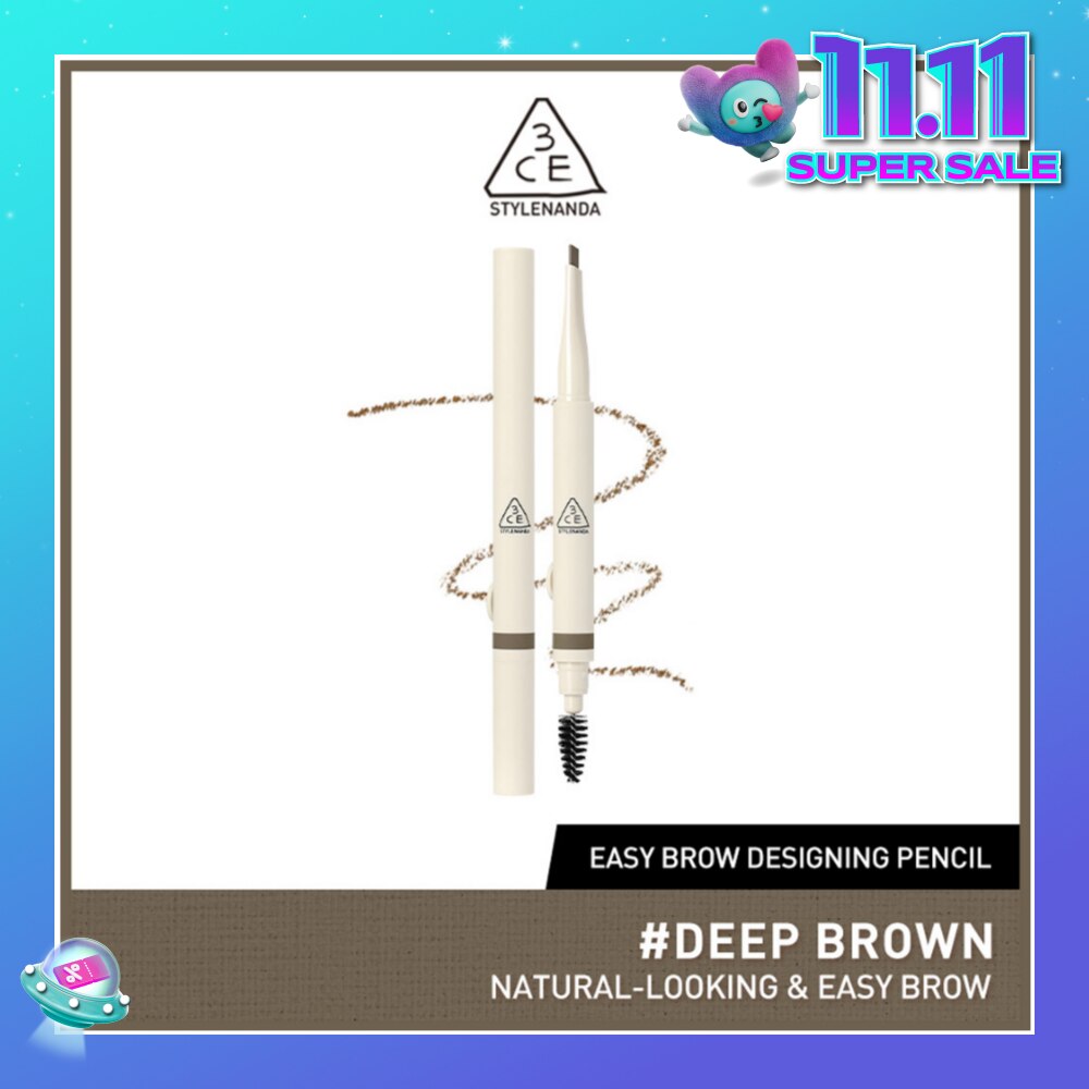 Easy Brow Designing Pencil #Deep Brown 1s