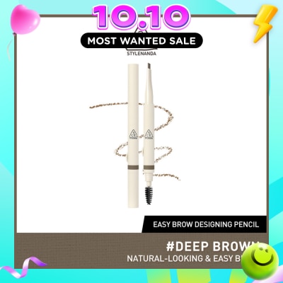 3CE Easy Brow Designing Pencil image