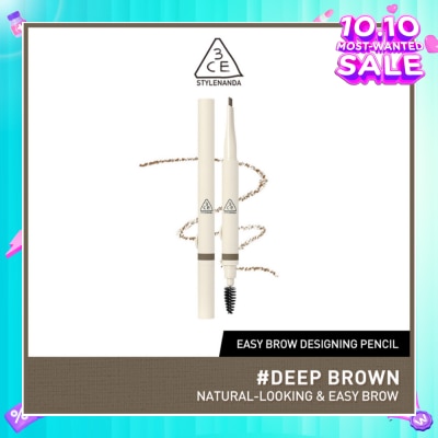 3CE Easy Brow Designing Pencil #Deep Brown 1s
