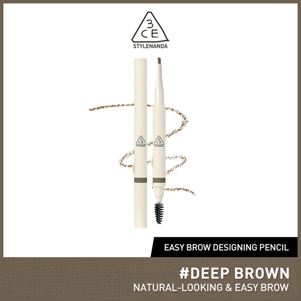 Easy Brow Designing Pencil #Deep Brown 1s