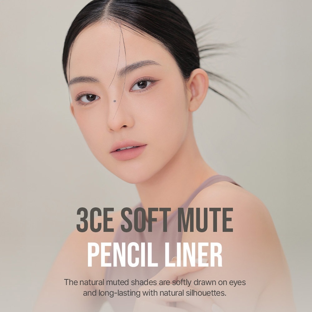 Soft Mute Pencil Liner #Ash Gray 1s