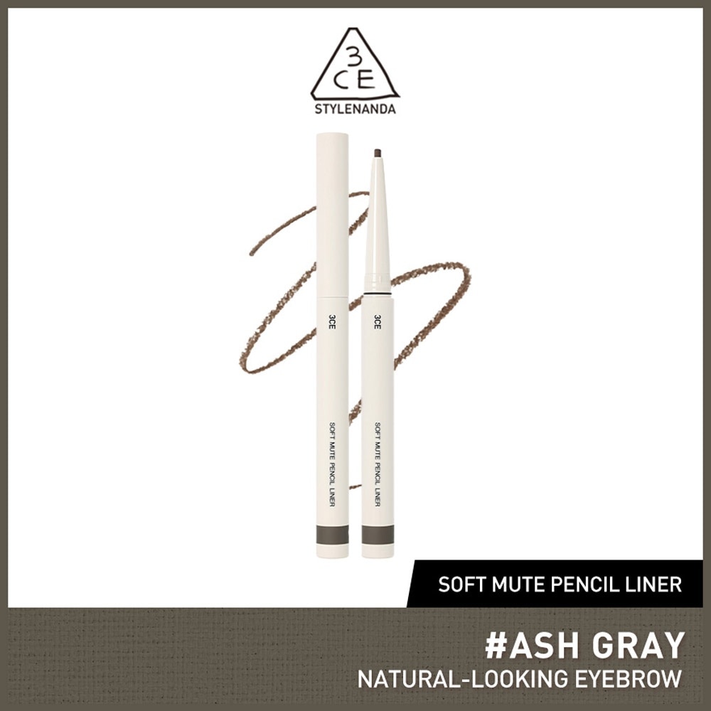 Soft Mute Pencil Liner #Ash Gray 1s