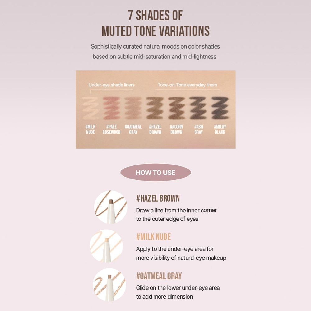 Soft Mute Pencil Liner #Milk Nude 1s