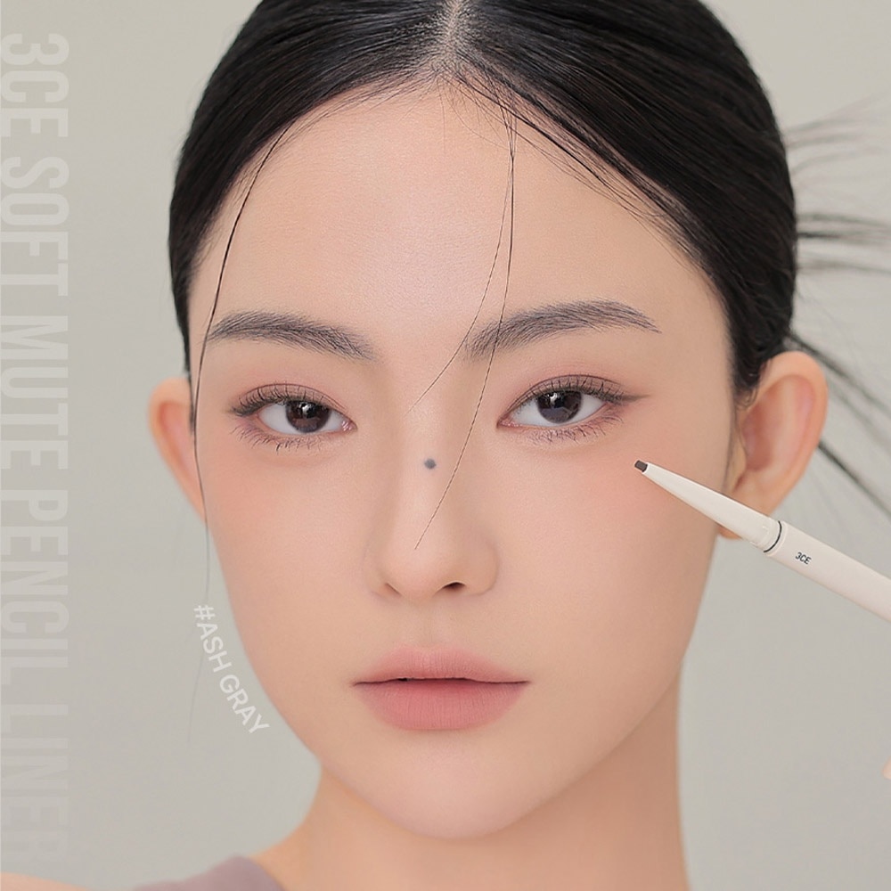 Soft Mute Pencil Liner #Milk Nude 1s