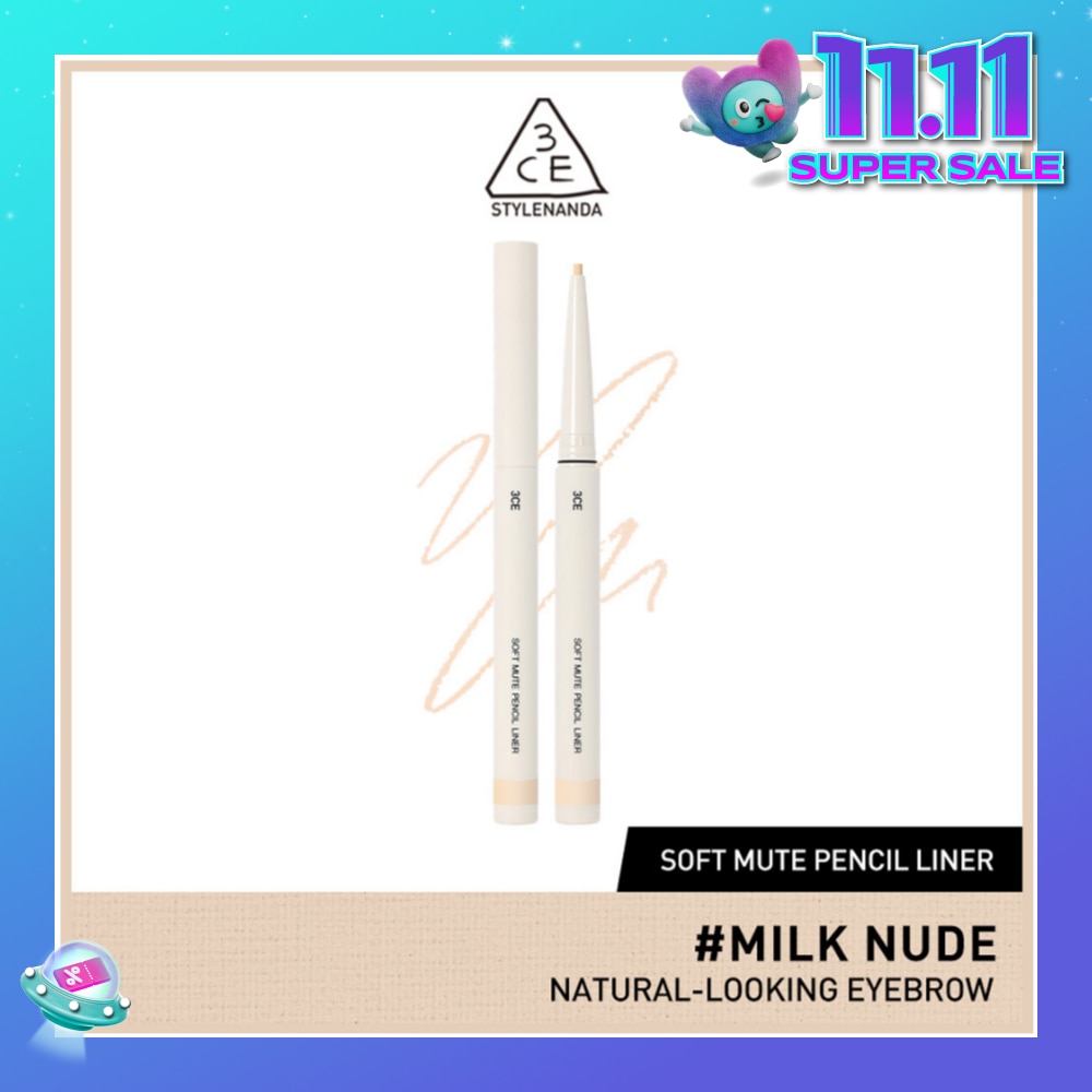 3CE Soft Mute Pencil Liner #Milk Nude 1s