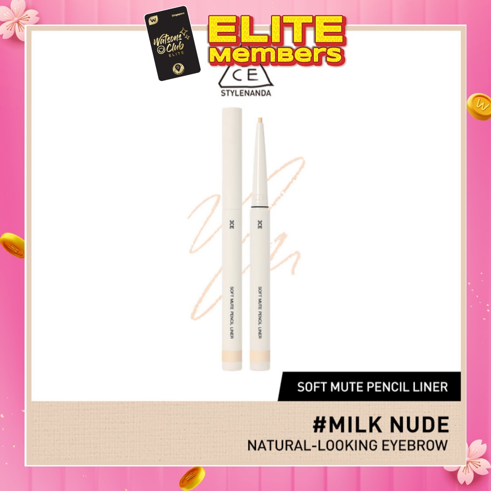 3CE Soft Mute Pencil Liner #Milk Nude 1s